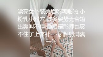 姐弟不伦之恋,姐弟俩壹看就是同壹个妈生的,弟弟精壮正年轻,干起来特带感