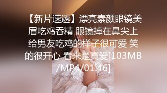 (已婚直男) (完整版) 疫情禁欲半月已婚直男偷偷赴约酒店开房操穴泄欲_巨根无套暴力输出高潮不断