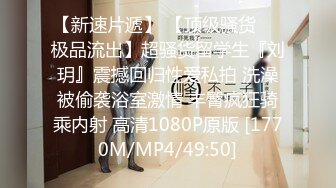 [MP4/ 1.56G]&nbsp;&nbsp;顶级性爱极品推荐外围女神猎杀者91斯文禽兽震撼双飞-极品嫩模携闺蜜玩双飞 双凤争屌