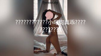 [MP4]笑起来甜美D罩杯大奶妹子 被大屌多种姿势按着猛操水多被操干了