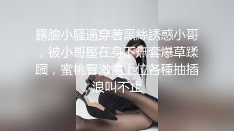 台湾嫩模张语昕，半脱妹女仆装