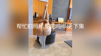 云上会所KTV之偷拍女厕所YSHS (21)