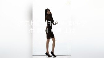 [MP4]最新超火香港网红极品美少女▌HongKongDoll ▌森林秘境