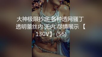 高价自购【快手福利】10万粉丝【爱吃小葡萄】，大尺度13V，还有在商场试衣间露出的视频 大赞 (3)