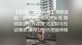 极品颜值美女暴力自慰！鸭蛋西红柿塞穴！偏重口