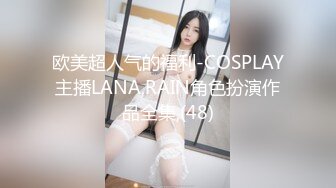 BLXC-0005用肉棒征服隔壁的性感少妇