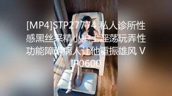 “哥哥周五来操我好不好” 极品身材爆奶白领骚货 背着男友被我当越野车开 人前人模狗样 床上淫水泛滥