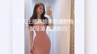 黑丝伪娘3P 骚逼我要射了 啊啊 射给我好吗 被两小哥哥轮流输出 操骚逼白液直流