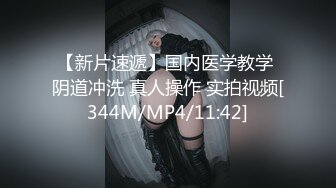 [MP4]STP25208 卡瓦耶--御柔儿??。 脱下丝袜那一刻真是美极了，红黑拼色的小淫穴美极了，阴毛旺盛，两只跳蛋自慰，叫春声酥酥死了！ VIP2209