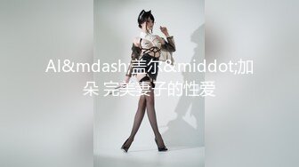 [MP4/ 917M] 顶级色影ED Mosaic娃娃脸美女主动求多人群操 被操懵逼