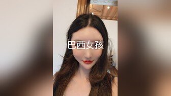 -午夜寻花今晚约了个极品性感妹子 乳沟好深 无毛鲍鱼被狂舔