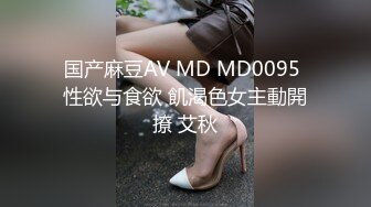 后入浪叫骚逼（申请视频达人）