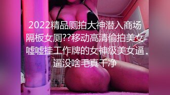 【胡子大叔】约炮少妇，人妻，同事，学生妹等等黑丝颜射【200v】 (2)