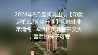 禅狱工作室 强制高潮 炮机 合集【20V】 (18)