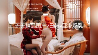 丸ごと！寧々4時間～グラマラス人妻の本気官能SEX全集！！～