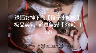 (no_sex)20230716_风韵的少妇_1423584530