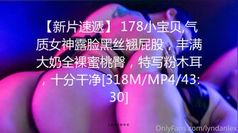 [MP4/1.55G]【凯迪拉克】24.03.05偷拍 真实探访 足疗店 沟搭利诱女技师