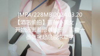 【有点像混血粉嫩美妞】新买道具试用，无毛小穴，假屌爆菊花，双洞齐插，按摩器震动一脸享受，手指扣入娇喘