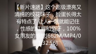 美乳女神Jasmine Lei极品反差大尺度视图 小蛮腰如何承受这爆乳和肥臀