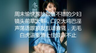 蜜桃影像传媒 PME038 亲哥怒操下海妹妹 李慕