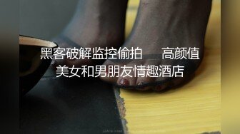 网红孵化中心整栋楼的漂亮妹子都被拍了 各种极品美鲍轮番展示