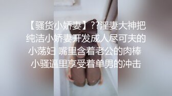 【新片速遞】 操黑丝漂亮少妇 啊啊 好舒服 哪里舒服 骚穴舒服 啊啊 叫声很好听 小贫乳 无毛鲍鱼[60MB/MP4/00:509]