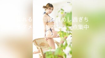 【最新❤️顶级流出】豪乳网红女神『谭晓彤』下海重磅双镜头狂欢首啪-粉丝宅男的幸运圣诞 无套骑乘爆射 超清3K