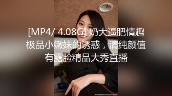 [MP4/ 671M] 大学生裸贷还不起，欠债20w，被几个大汉轮奸肉偿，看看清纯少女怎么一步步变成母狗