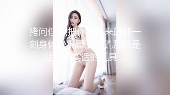 睡衣美眉 太深了 爸爸不许动 小母狗自己动 小声点 不要外面听到 几天没有被爸爸操了 淫水直流 内射一骚穴