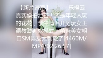 极品大奶嫩妹自慰高潮竟然能喷到镜头上，太夸张了