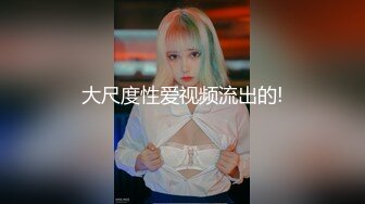 【新片速遞】 ✨高颜值情侣酒店爱爱✨女主颜值简直是极品中的极品，无美颜无PS痕迹，完美至极，值得收藏！[2.21G/MP4/00:20:39]