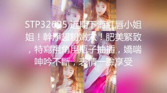 [MP4/ 204M]&nbsp;&nbsp;我有一台拖拉机会一字马倒立骚女，平常健身瑜伽身材超好，豹纹内裤展示一段，刚要开操可惜断线了