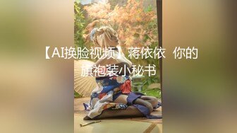 [MP4]清纯窈窕身材美少女 ▌Cola酱▌被包养的足球宝贝 16cm大屌抽射湿嫩阴门