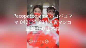 [MP4/ 467M] 探花山鸡哥2000元网约19岁暑假出来兼职的学妹粉嫩的鲍鱼逼太紧了中间