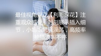 申请达人认证骚狗想被包养