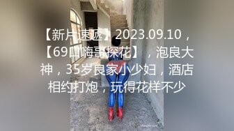 近距离拍老婆的B，淫水流出