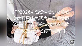 “幽灵娘”cos爆火出圈 女网红杏子夫人在cicfc杀疯了 这身材简直极品！