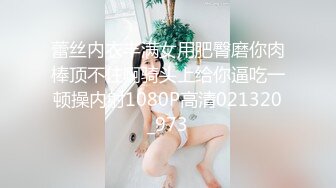 三位熟女· 各有千秋特色，味道却一样，骚得不行，床上张开嘴巴 大声娇喘！ (3)