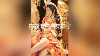 偷拍公司新来的美女实习生