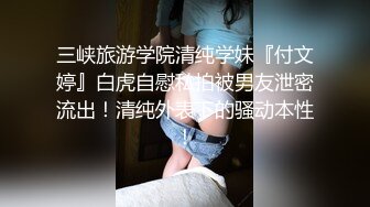 刚成年小母狗又自慰给我看了