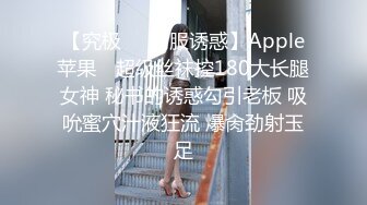 [MP4]STP30496 國產AV 烏托邦傳媒 WTB067 開工大吉騷氣女主管到府喚醒裝病員工 苡若 VIP0600