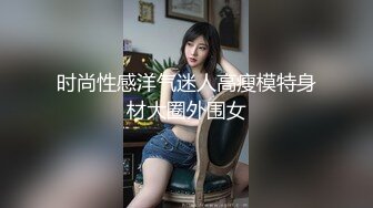 [MP4]STP28493 大学生探花小严连锁酒店约嫖极品兼职情趣黑丝学妹抽插高潮 VIP0600