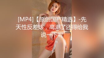 ❤️√极品良家美臀少妇私密按摩SPAA 被按摩技师一步步拿下 主动手握鸡吧 吃鸡啪啪[216MB/MP4/56:42]