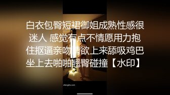 ⚫️⚫️【11月新品重磅】万人求档，顶级媚黑女王【莫雪特heyitsmei】无水印原版收费长视频