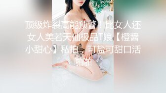 臺模正妹 小蓮 影棚私拍套圖[624P/801M]