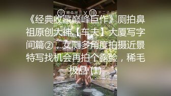 和小母狗的主人女仆体验