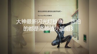 STP30434 私人健身教练！气质短发御姐！扭腰摆臀展示身材，给大家秀一波，脱光光道具自慰，抽插好多淫水