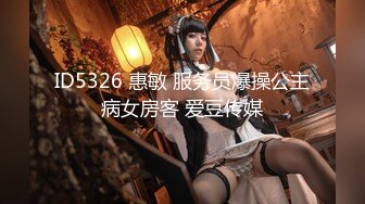 秘秘24万粉极品魔鬼身材撸铁健身女神【赫拉】最后一期，裸体健身紫薇高潮嘶吼，力量感表层下是反差的骚浪感更能挑起征服的欲望 (20)