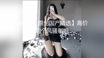 [MP4]外围女探花大熊酒店约炮 性格温柔清纯甜美小少妇 - 叫声痛苦又兴奋