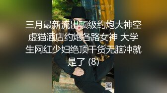 销售美女带客户看房，客户说和他啪啪了，就卖房。结果美女答应